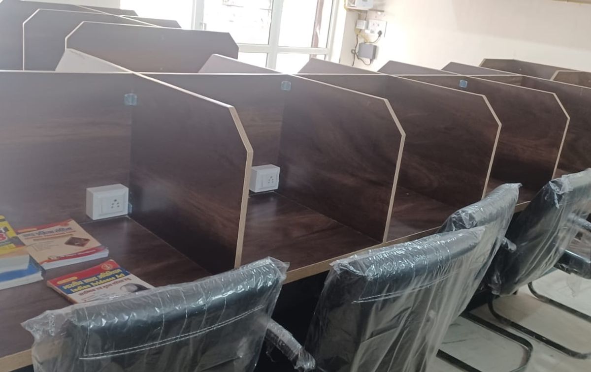 Shree Ram Enterprise